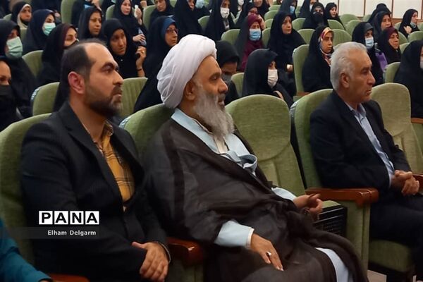 برگزاری همایش حجاب و عفاف از دیدگاه استاد شهید مطهری(ره) در شوشتر