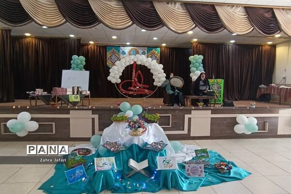 برگزاری مراسم جشن عید غدیر‌ در مدارس آباده