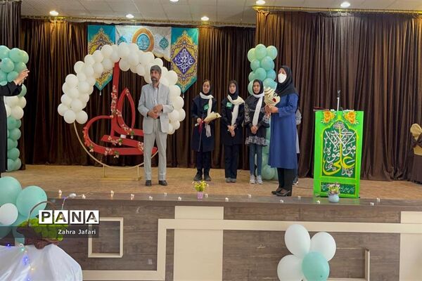 برگزاری مراسم جشن عید غدیر‌ در مدارس آباده