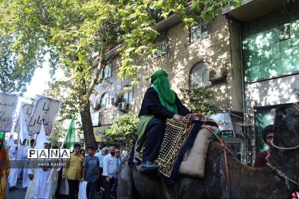 جشن عید غدیر در ساری