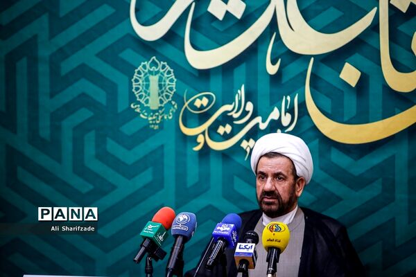 نشست خبری اعلام اهم برنامه‌های عید غدیر