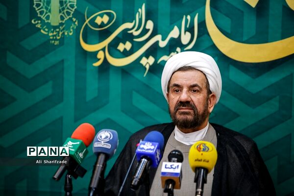 نشست خبری اعلام اهم برنامه‌های عید غدیر