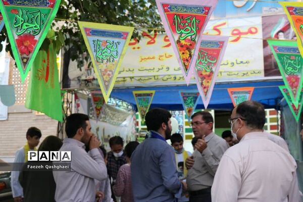 برپایی موکب‌های دانش‌آموزی به‌مناسبت عید غدیرخم در شیراز