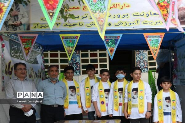 برپایی موکب‌های دانش‌آموزی به‌مناسبت عید غدیرخم در شیراز
