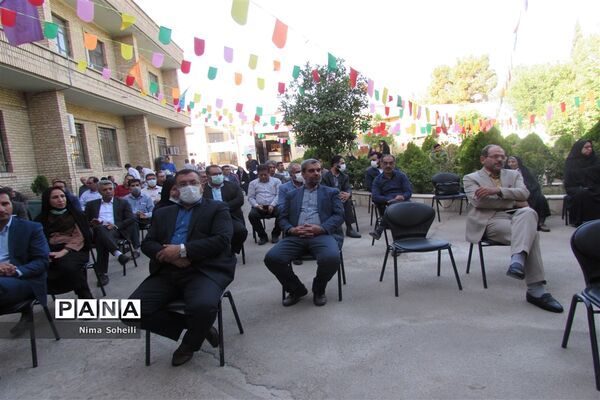 عید ولایت
