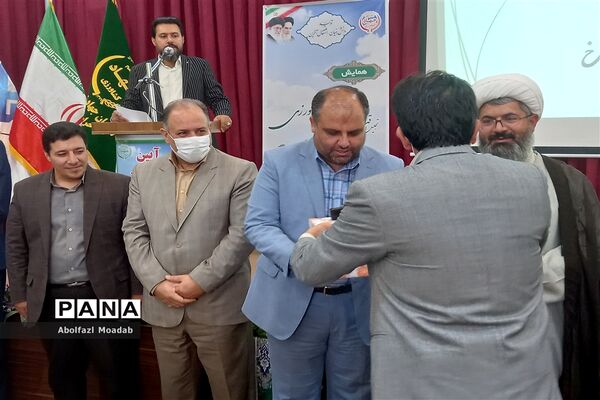 تجلیل از تولیدکنندگان بخش کشاورزی کاشمر و کوهسرخ