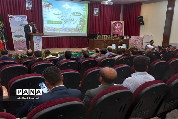 تجلیل از تولیدکنندگان بخش کشاورزی کاشمر و کوهسرخ