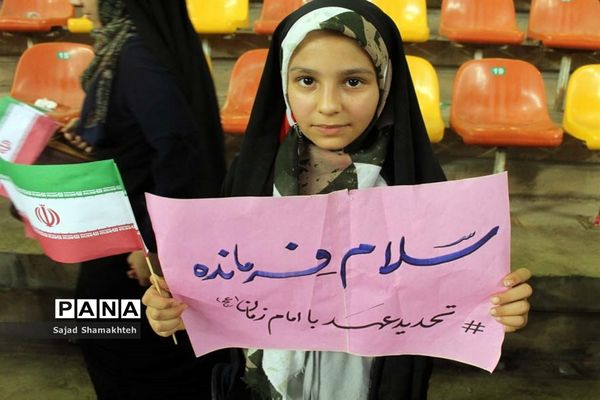 اجتماع غدیری‌ها و اجرای سرود سلام فرمانده در اهواز