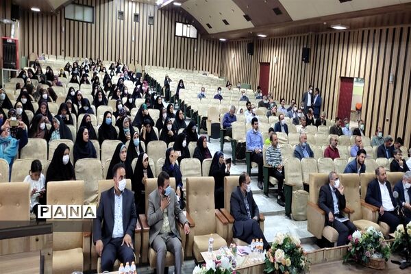 ‌همایش بزرگ عید غدیر در اداره‌کل آموزش پرورش استان البرز