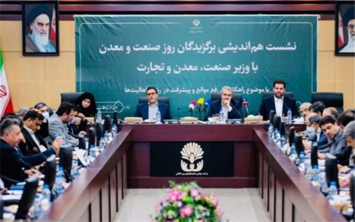 وزیر صمت: کسب‌وکارها به‌زودی رتبه‌بندی می‌شوند