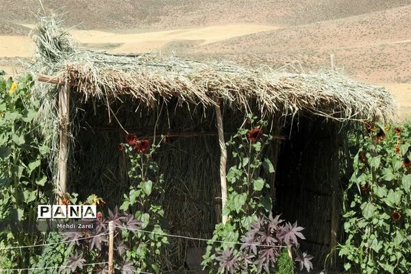 زیبایی‌های چلگرد و کوهرنگ