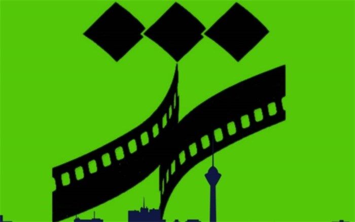یک سانس با انیمیشن‌های منتخب جهان در جشنواره فیلم شهر
