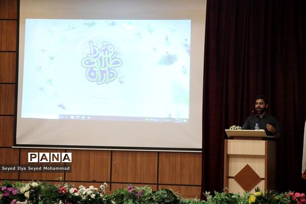 روز اول اردوی تربیتی تشکیلاتی طلایه‌داران فردا ویژه پسران