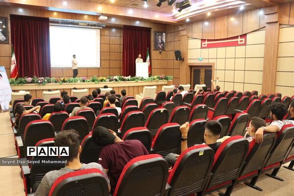 روز اول اردوی تربیتی تشکیلاتی طلایه‌داران فردا ویژه پسران
