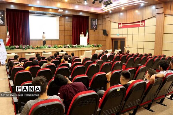 روز اول اردوی تربیتی تشکیلاتی طلایه‌داران فردا ویژه پسران