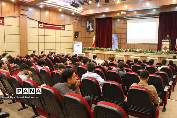 روز اول اردوی تربیتی تشکیلاتی طلایه‌داران فردا ویژه پسران