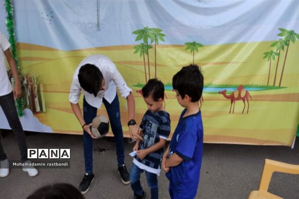 جشن عید غدیر در پارک پیروزی