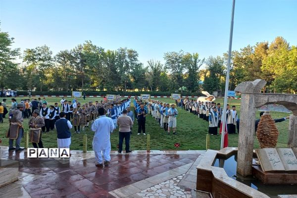 اردوی ملی دانش‌آموزان عشایر