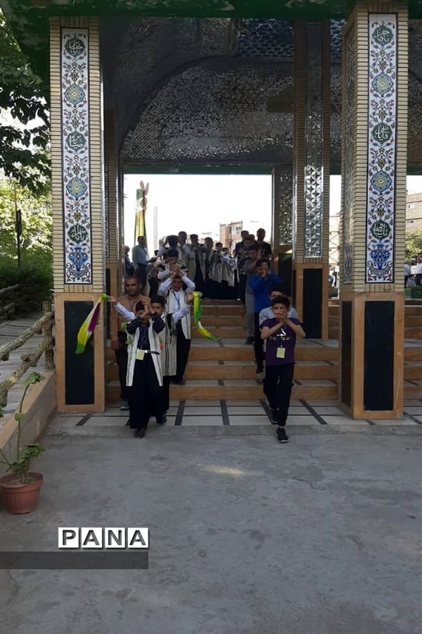 اردوی ملی دانش‌آموزان عشایر