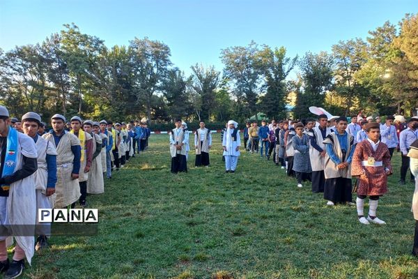اردوی ملی دانش‌آموزان عشایر