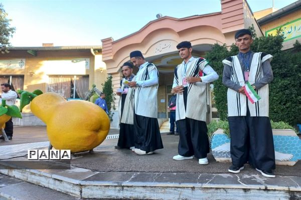 اردوی ملی دانش‌آموزان عشایر