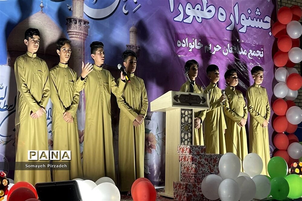 تجمع خانوادگی دانش‌آموزان پیشتاز دبیرستان تشکیلاتی وحدت در جشنواره طهورا