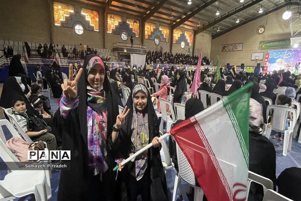 تجمع خانوادگی دانش‌آموزان پیشتاز دبیرستان تشکیلاتی وحدت در جشنواره طهورا