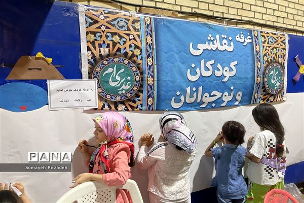 تجمع خانوادگی دانش‌آموزان پیشتاز دبیرستان تشکیلاتی وحدت در جشنواره طهورا