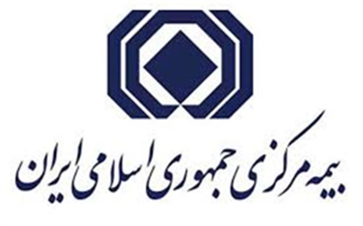 بخشش جرایم وسایل نقلیه موتوری فاقد بیمه‌نامه شخص ثالث
