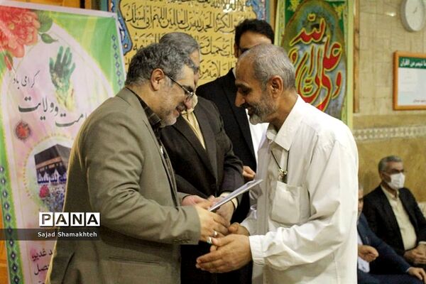 آیین گرامیداشت عید غدیر در اداره‌کل آموزش و پرورش خوزستان