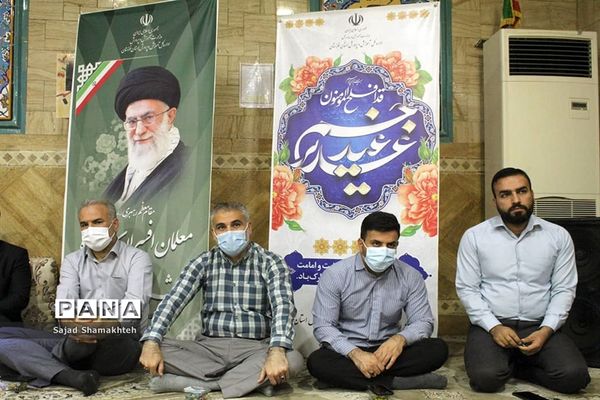 آیین گرامیداشت عید غدیر در اداره‌کل آموزش و پرورش خوزستان