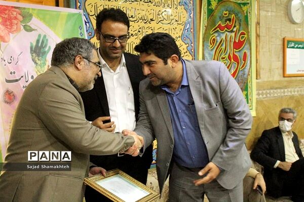 آیین گرامیداشت عید غدیر در اداره‌کل آموزش و پرورش خوزستان
