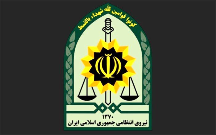 شهادت یک تکاور پلیس در زاهدان