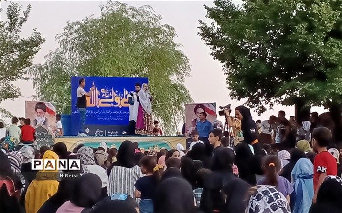 برگزاری جشن عید غدیر در شهرستان اردل