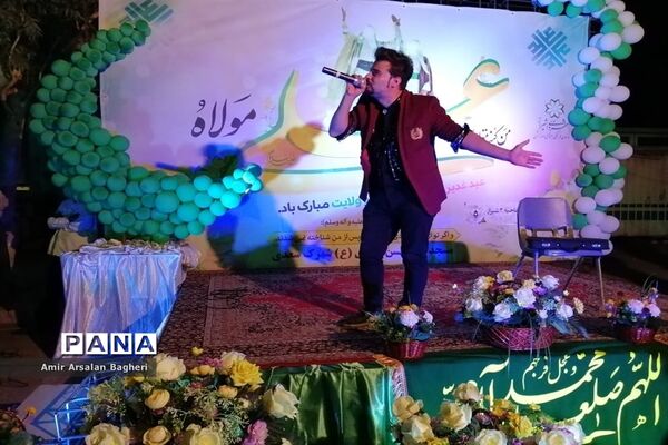 جشن بزرگ غدیر در دبستان غدیر