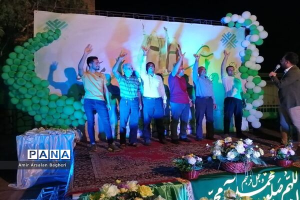 جشن بزرگ غدیر در دبستان غدیر