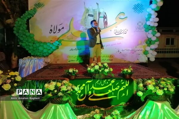 جشن بزرگ غدیر در دبستان غدیر
