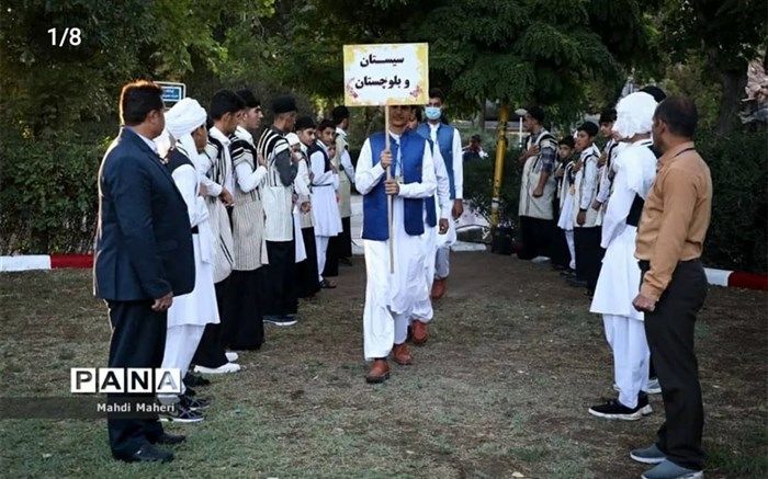 شش ساحت تربیتی سند تحول در اردوی دانش‌آموزان عشایری عملیاتی می‌شود
