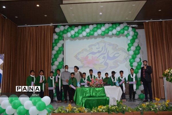 جشن بزرگ عید غدیر در اداره آموزش و پرورش منطقه پیربکران