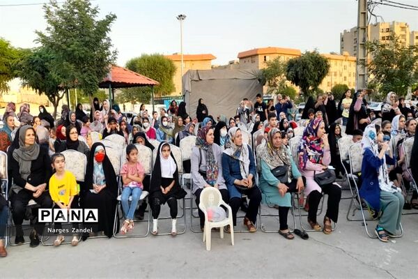 جشن عیدغدیر در پارک حافظ ملارد