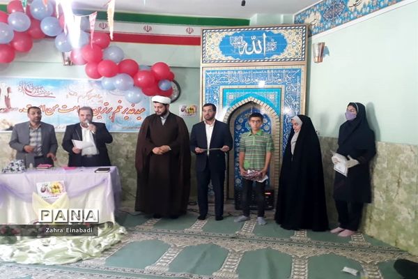 جشن عید غدیر در آموزش و پرورش ملارد