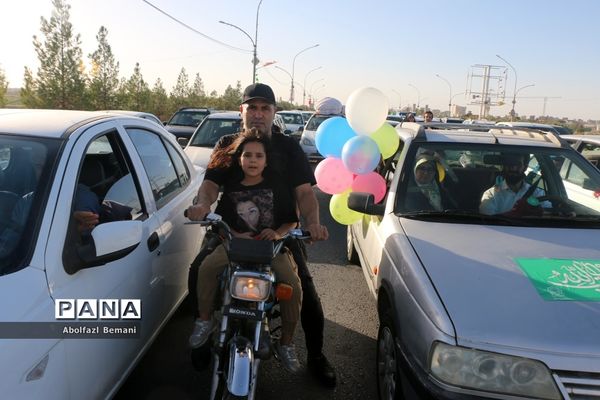 کاروان خودرویی عید غدیر در قم-1