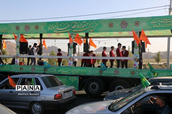 کاروان خودرویی عید غدیر در قم-1