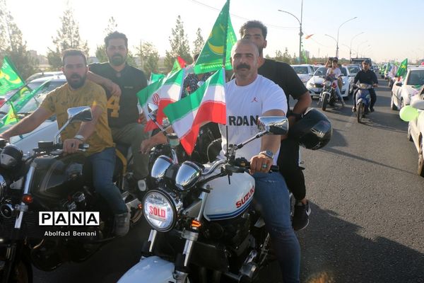 کاروان خودرویی عید غدیر در قم-1