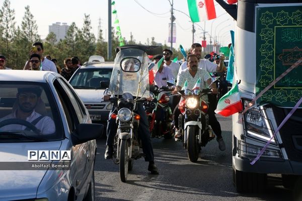 کاروان خودرویی عید غدیر در قم-1