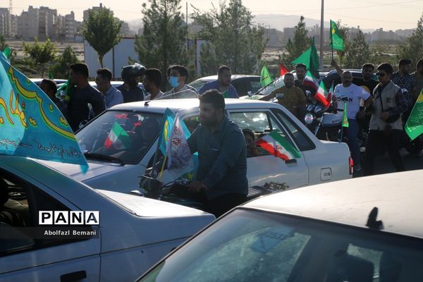 کاروان خودرویی عید غدیر در قم-1