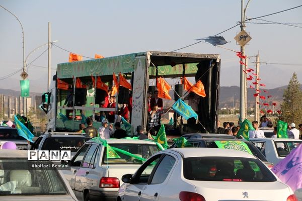کاروان خودرویی عید غدیر در قم-1