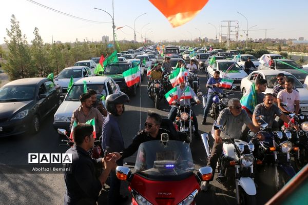 کاروان خودرویی عید غدیر در قم-1