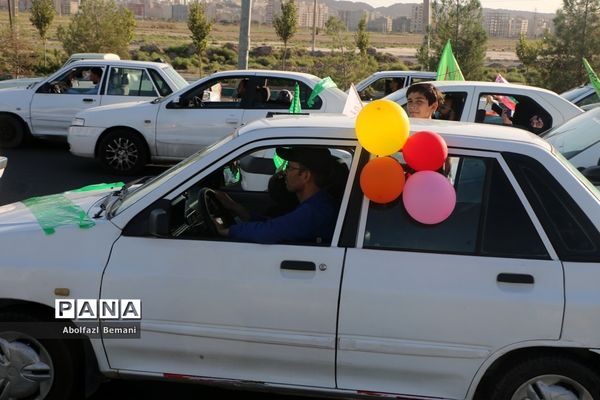 کاروان خودرویی عید غدیر در قم-1