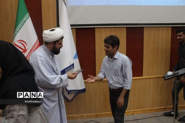 دانشجویان غدیری